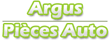 L'Argus de la pice auto d'occasion